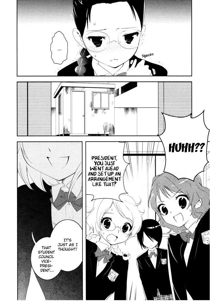 Otome Ouji - Page 9