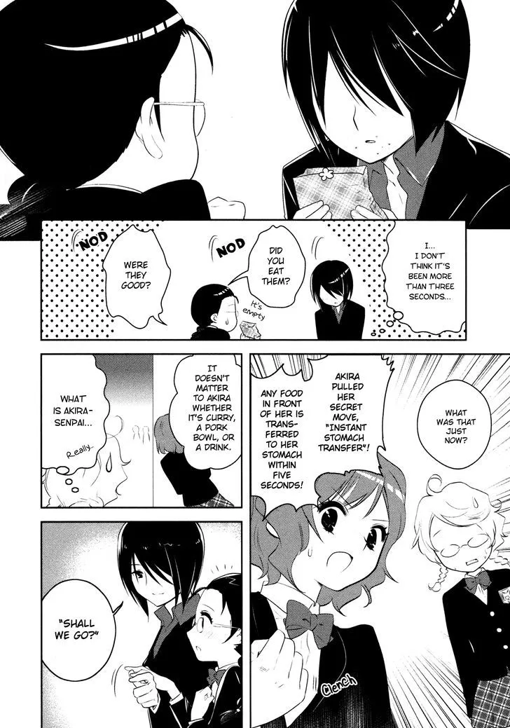 Otome Ouji - Page 11