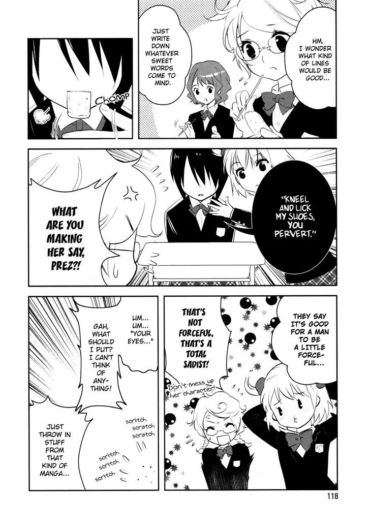 Otome Ouji - Page 3