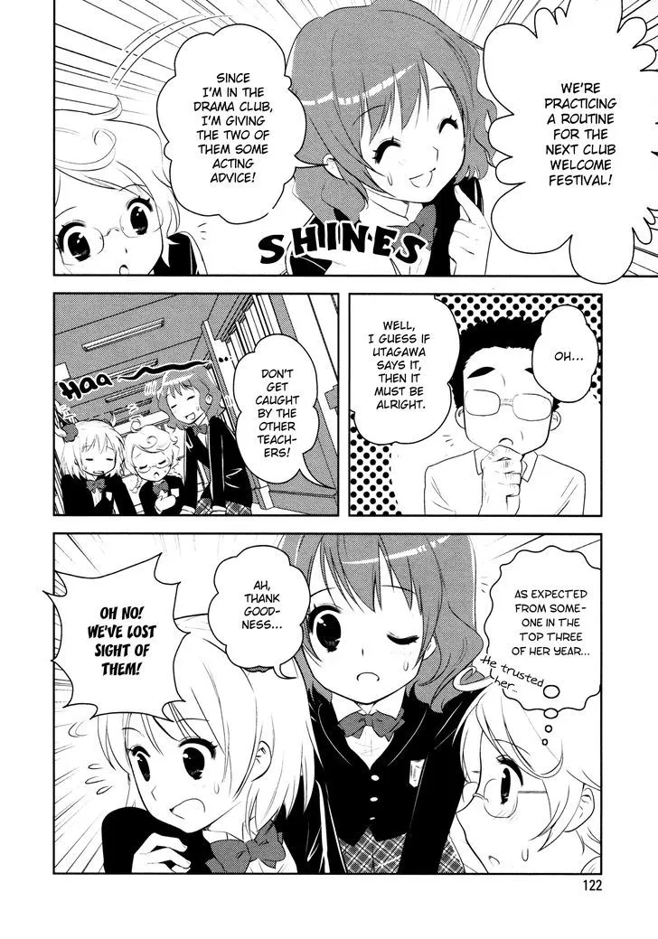 Otome Ouji - Page 7