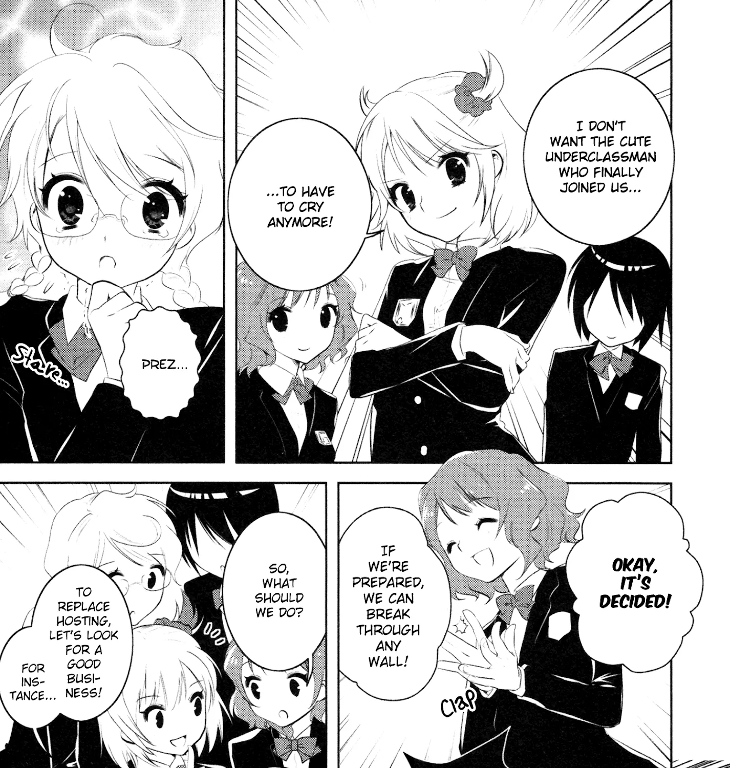 Otome Ouji - Page 12