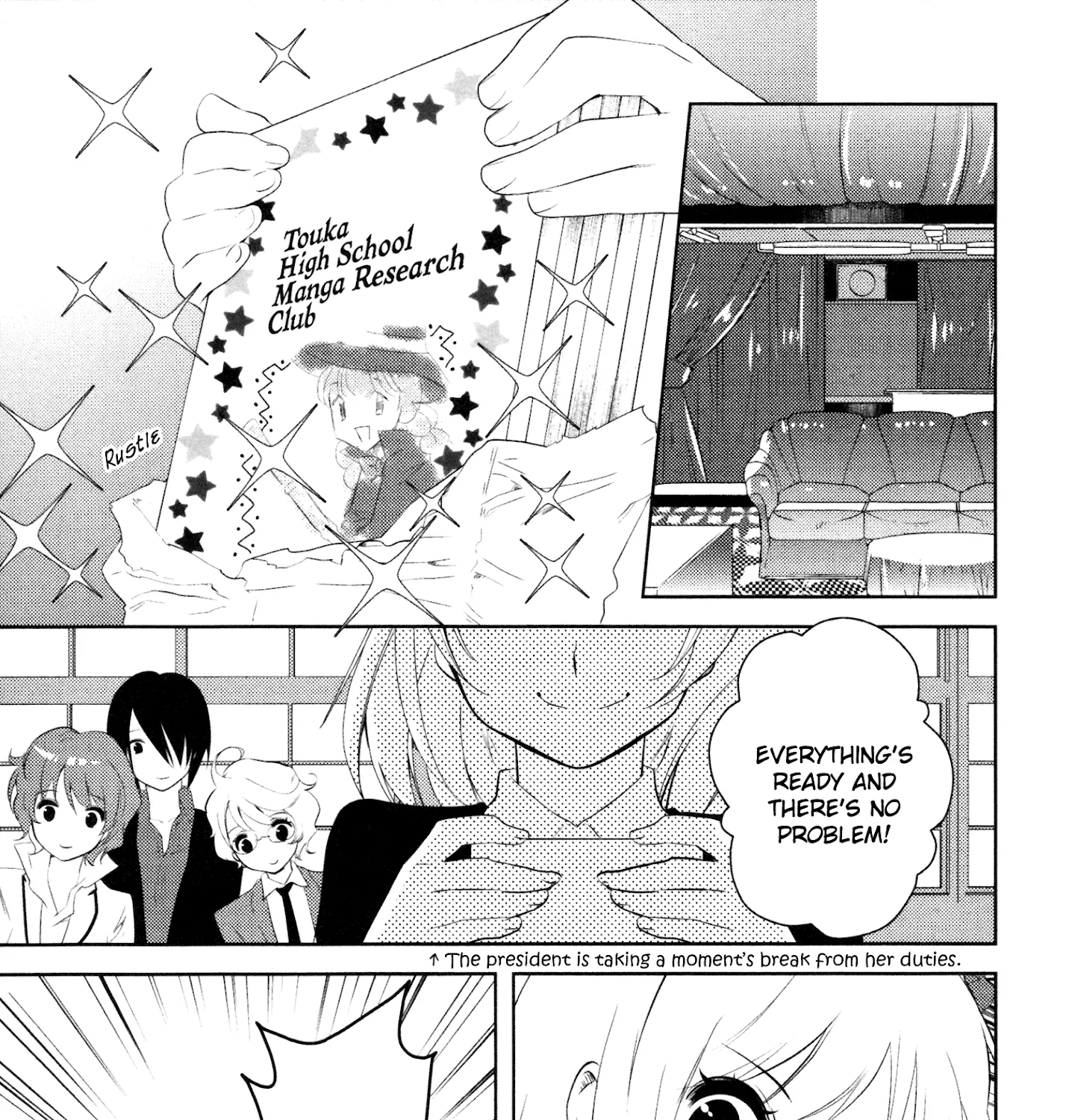 Otome Ouji - Page 36