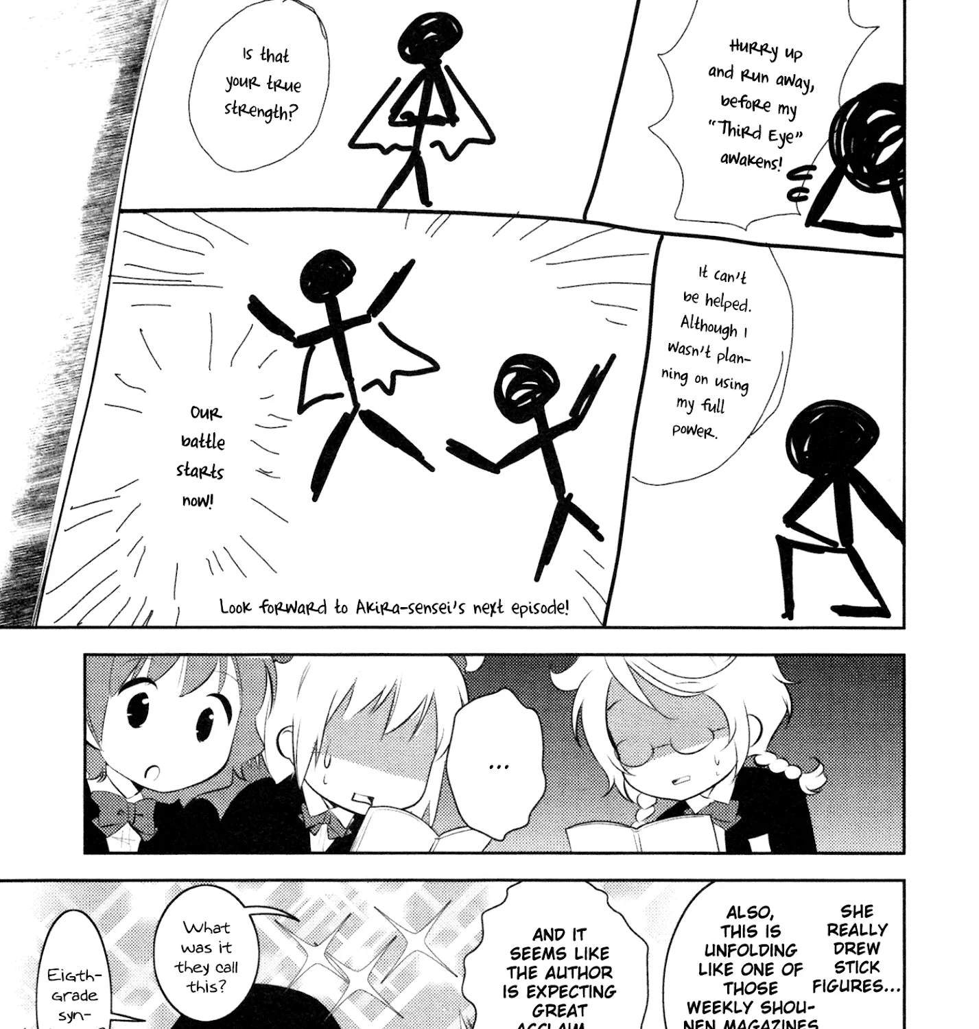 Otome Ouji - Page 44