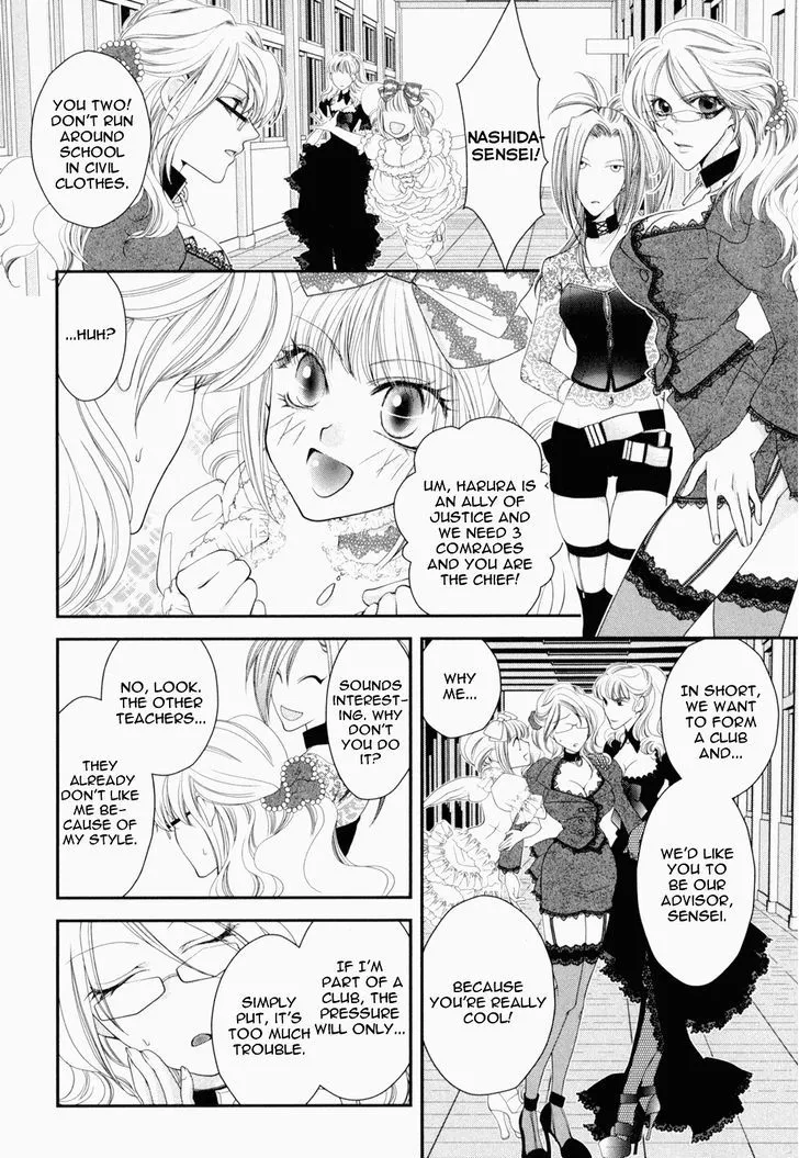 Otome Senshi Lovely 5! Chapter 1 page 22 - MangaKakalot