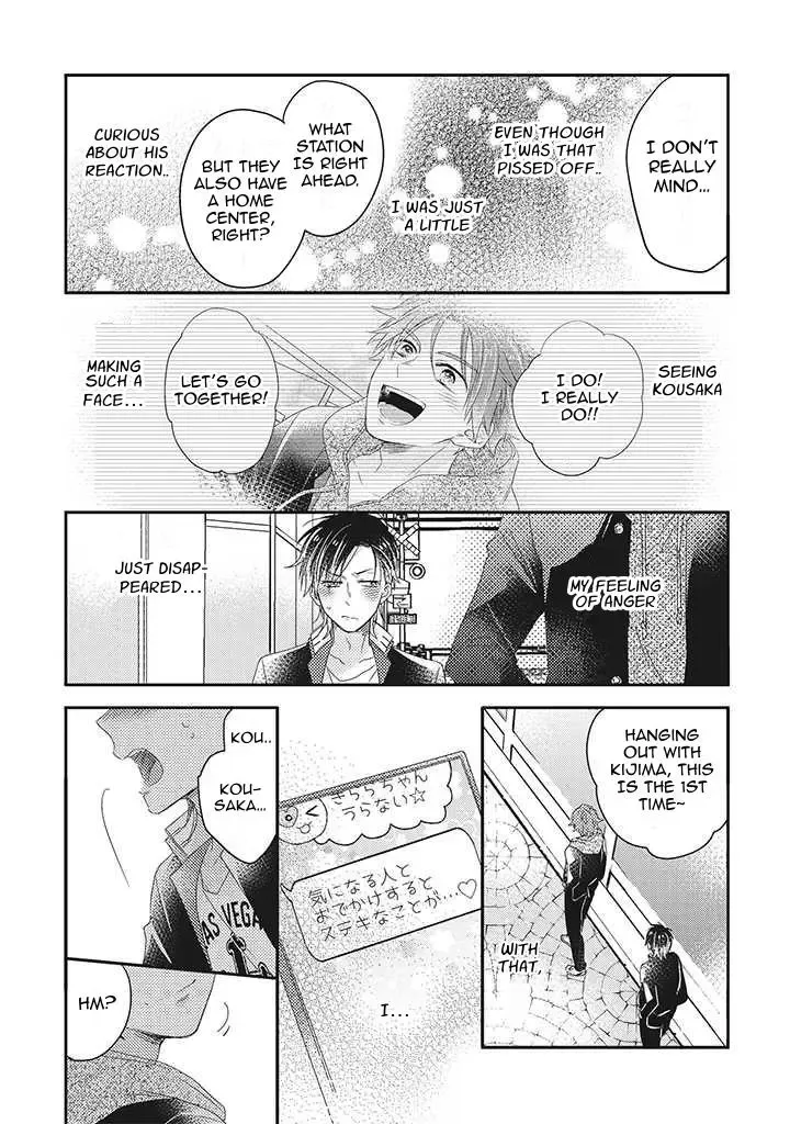 Otome Yankee wa Unmei no Hito wo Matsu. - Page 16