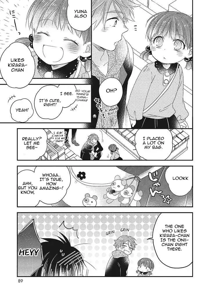 Otome Yankee wa Unmei no Hito wo Matsu. - Page 20