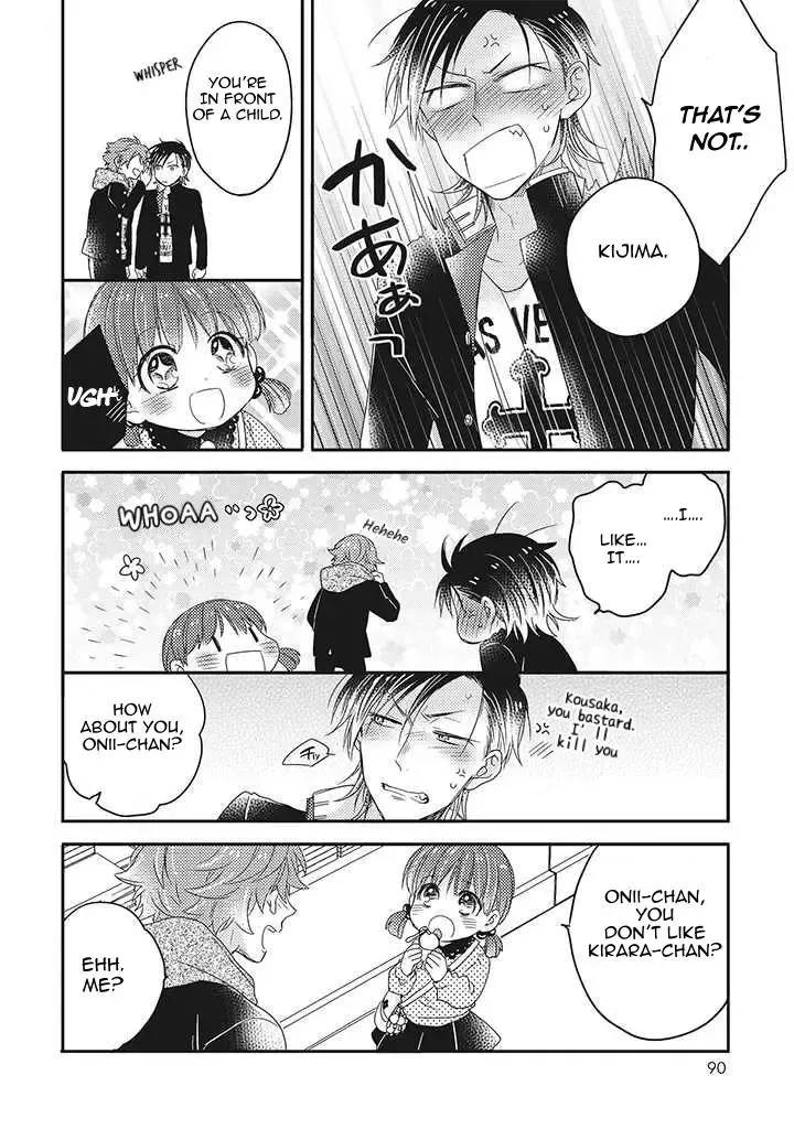 Otome Yankee wa Unmei no Hito wo Matsu. - Page 21