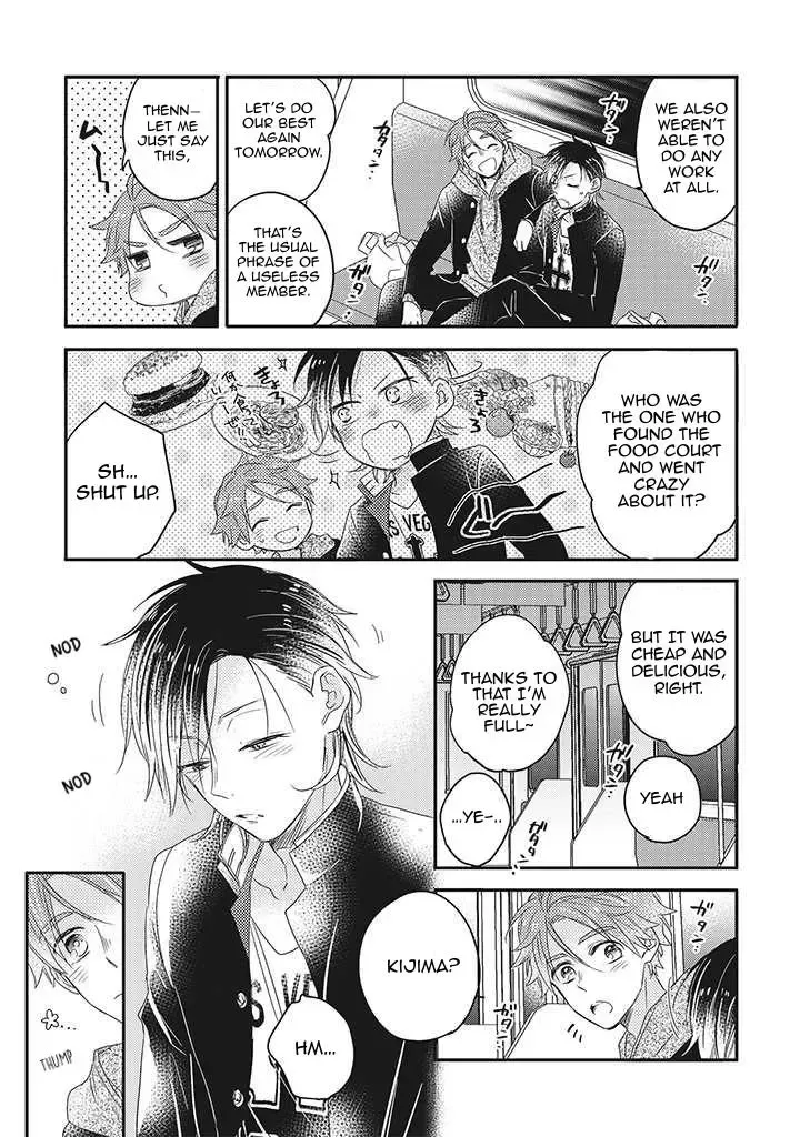 Otome Yankee wa Unmei no Hito wo Matsu. - Page 25