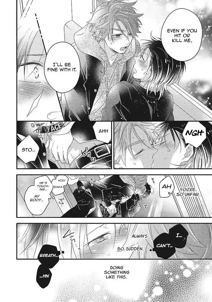 Otome Yankee wa Unmei no Hito wo Matsu. - Page 32