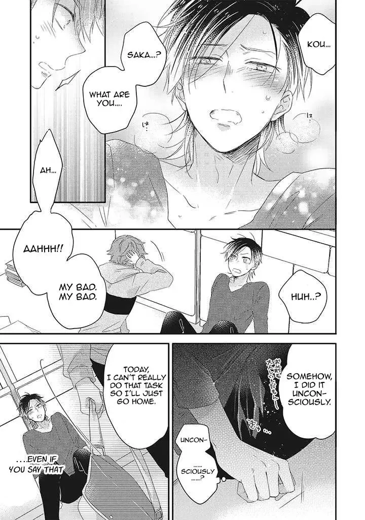 Otome Yankee wa Unmei no Hito wo Matsu. - Page 4