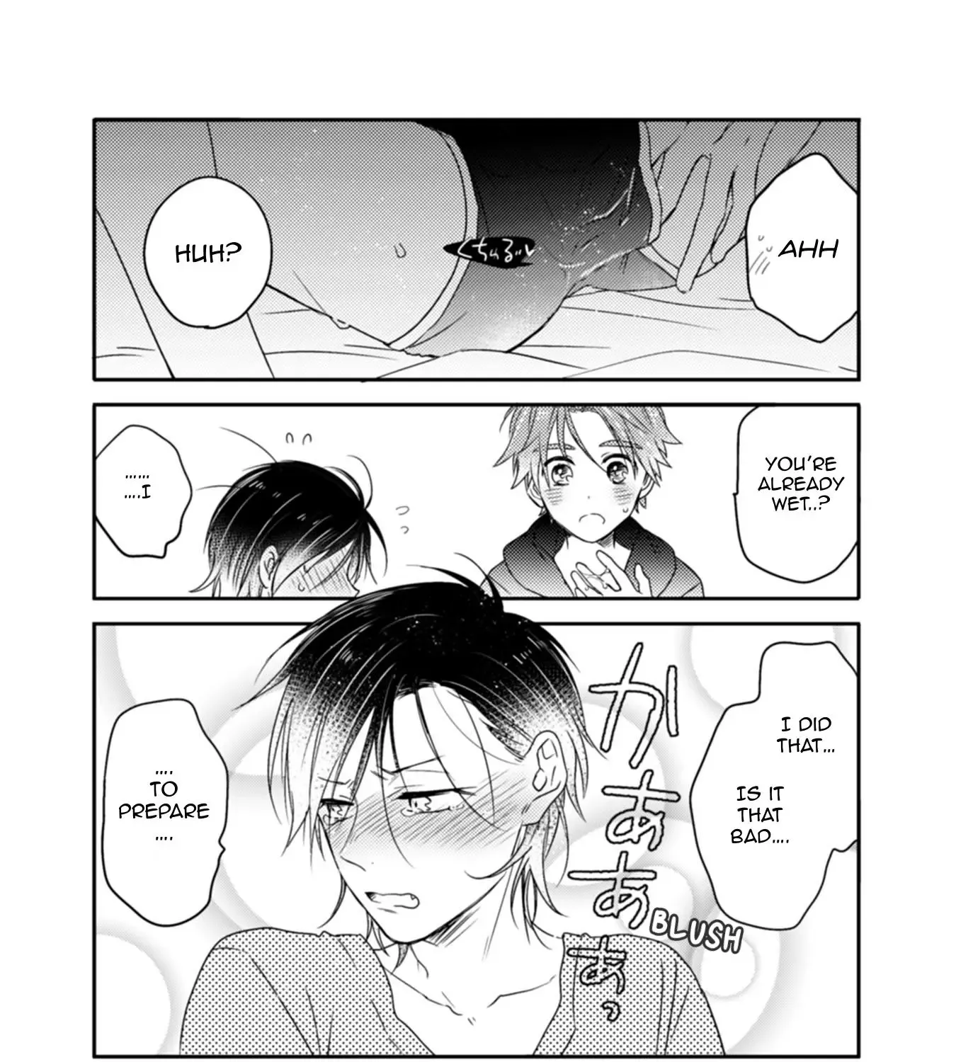 Otome Yankee wa Unmei no Hito wo Matsu. - Page 37