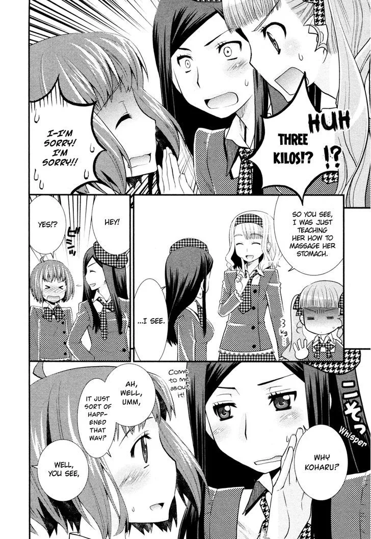 Otomegokoro No Jiyuugata - Page 16