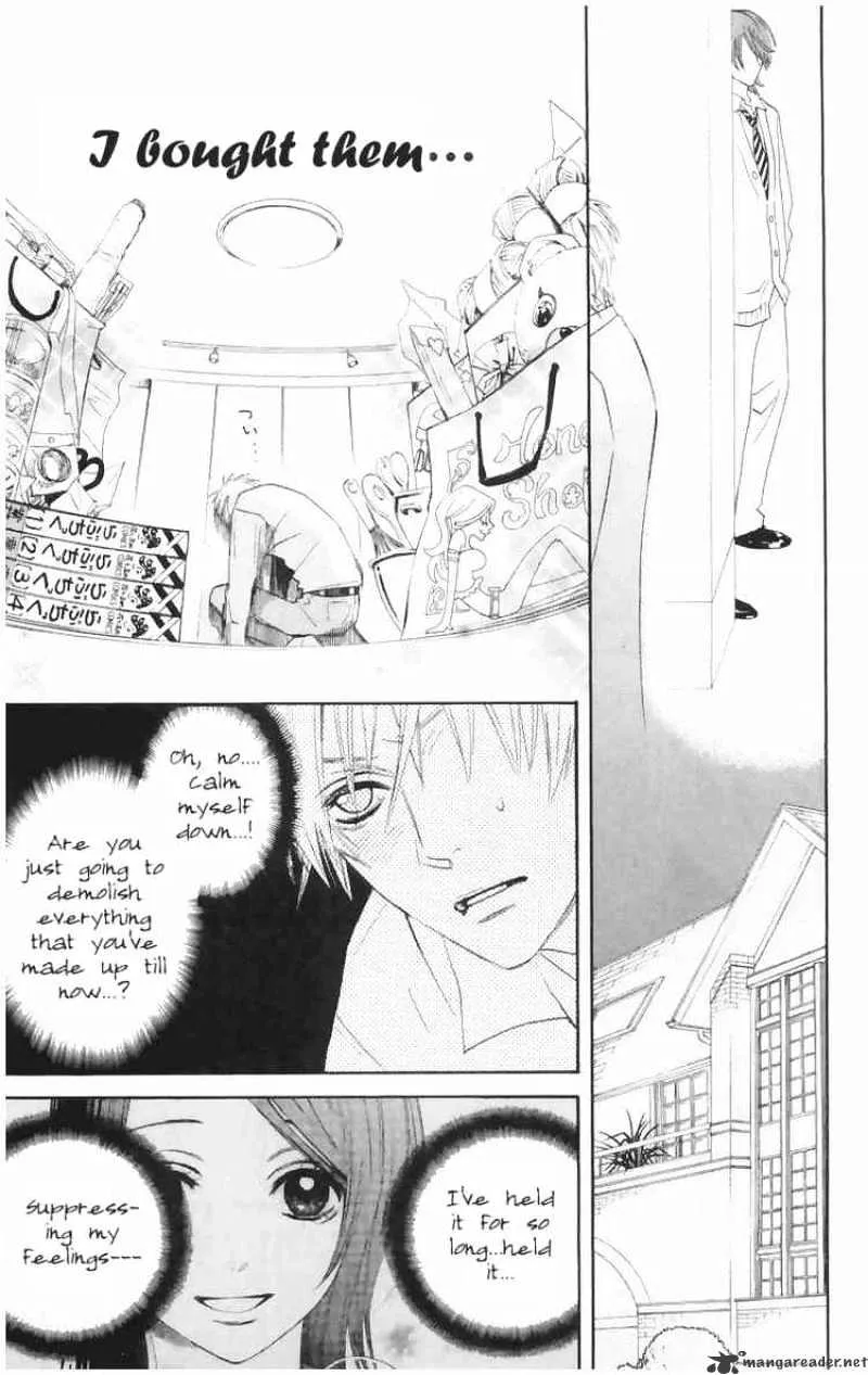 Otomen - Page 15