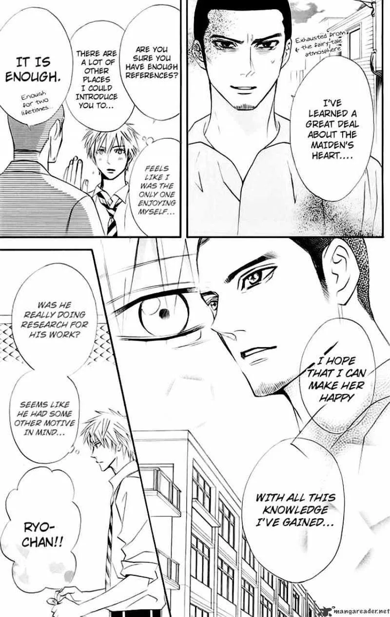 Otomen - Page 24