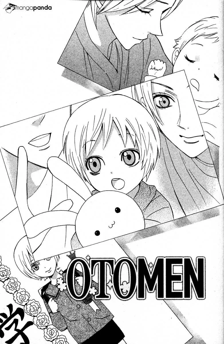 Otomen - Page 6