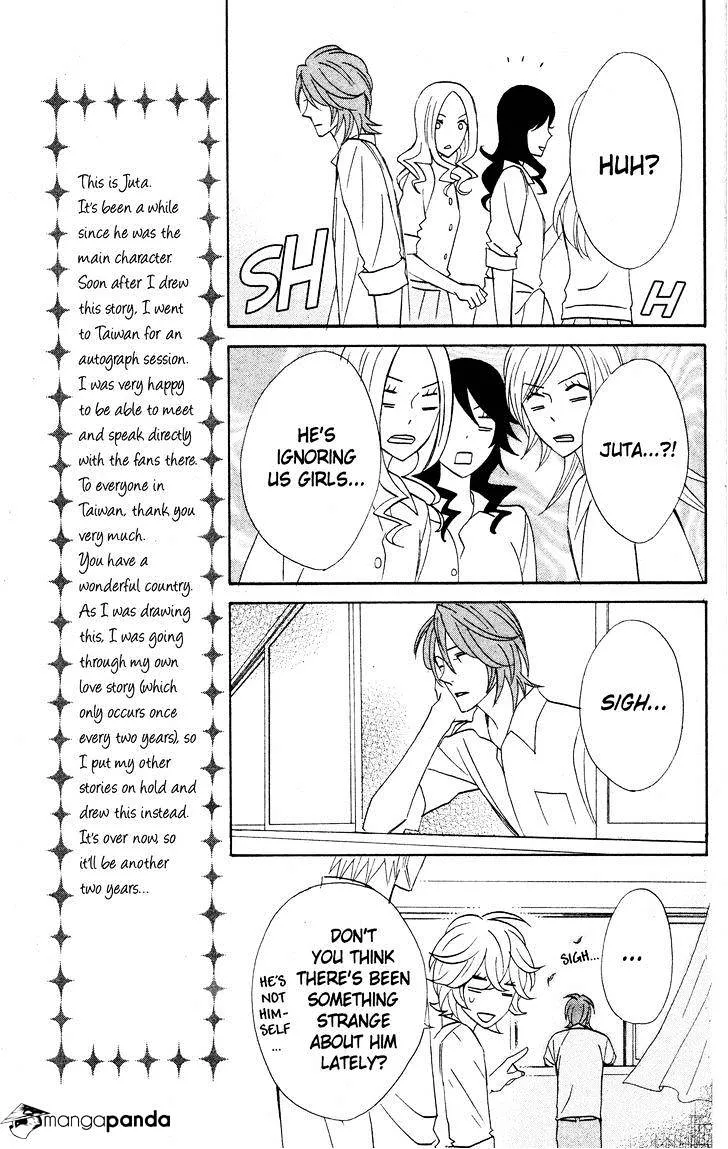 Otomen - Page 22