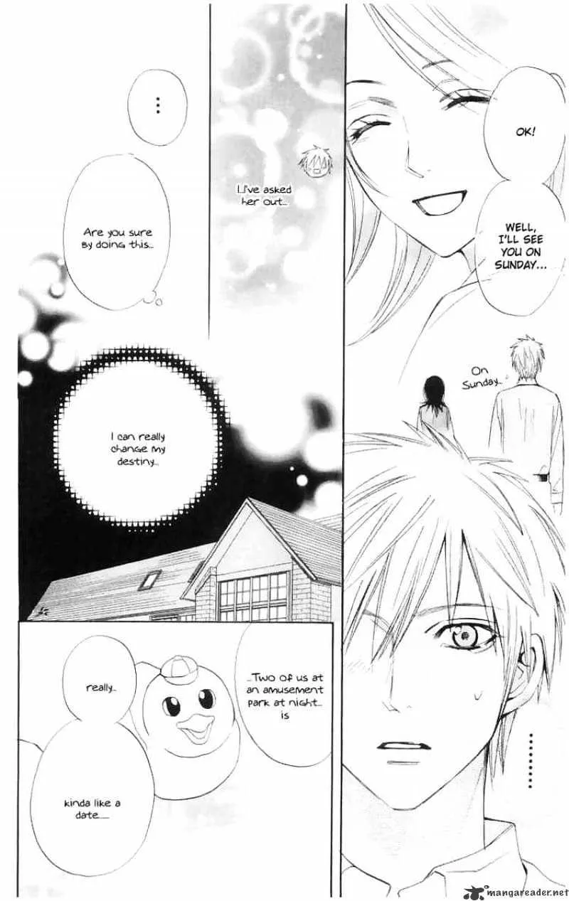 Otomen - Page 27