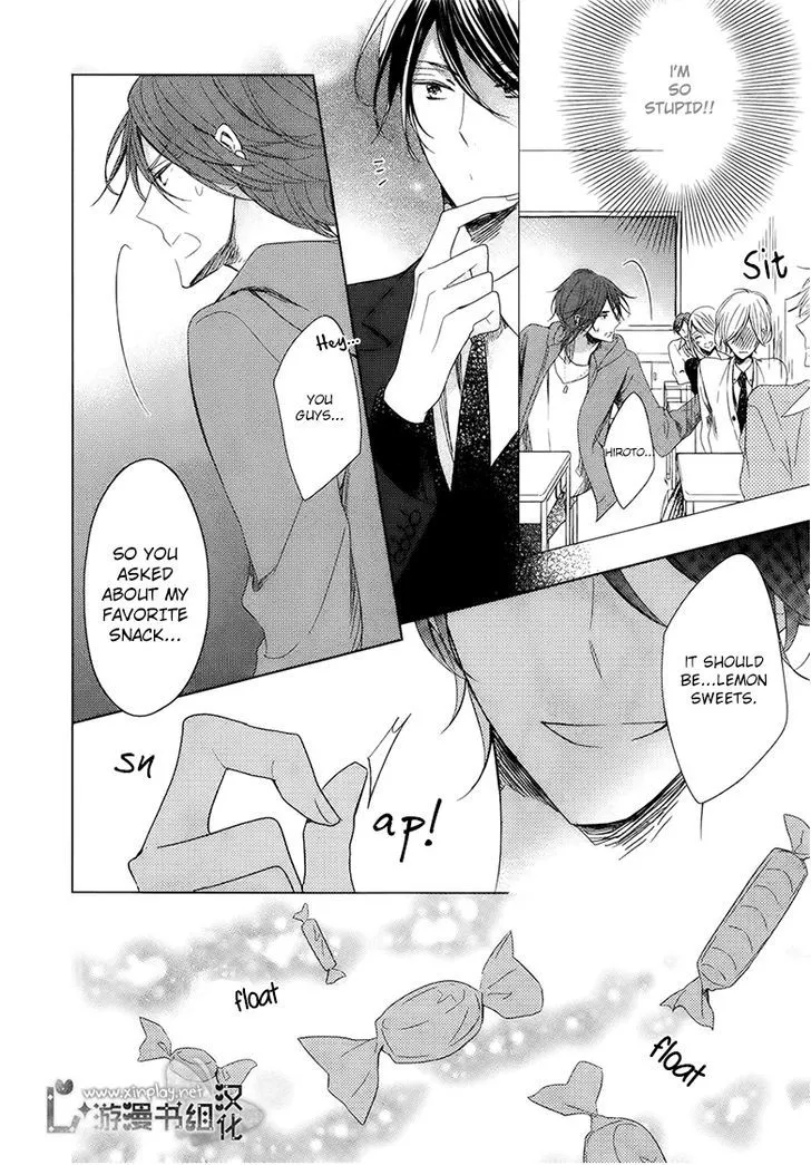 Otona-chan. Chapter 1 page 12 - MangaNato