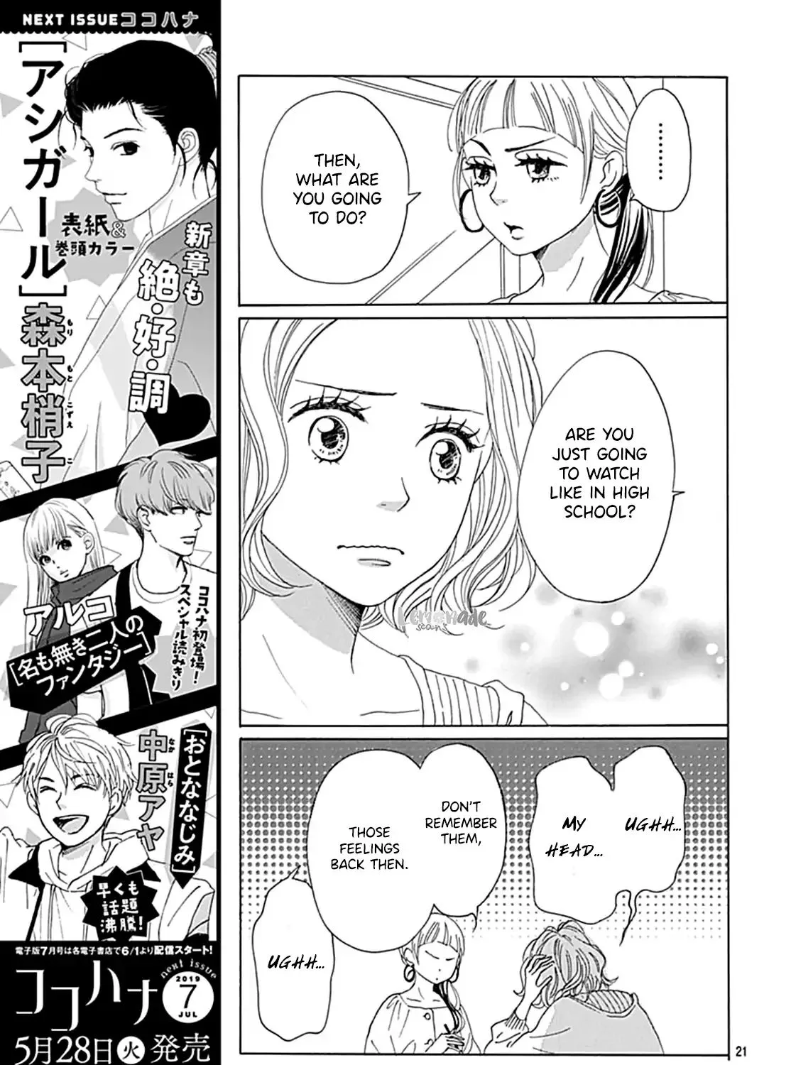 Otona-Najimi Chapter 2 page 42 - MangaNato