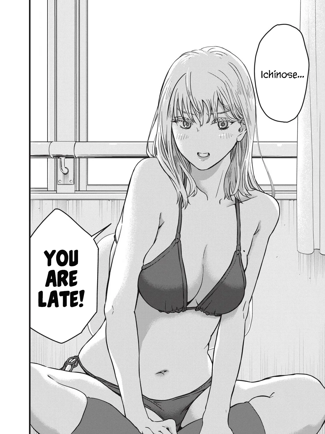 Otona Ni Narenai Bokura Wa - Page 24