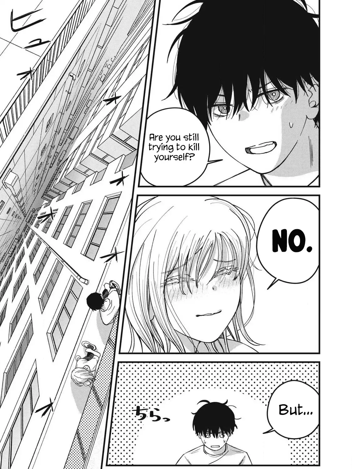 Otona Ni Narenai Bokura Wa - Page 22