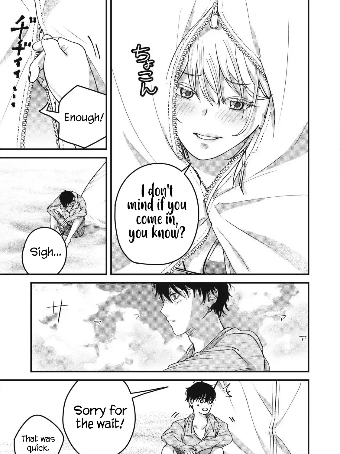 Otona Ni Narenai Bokura Wa - Page 22