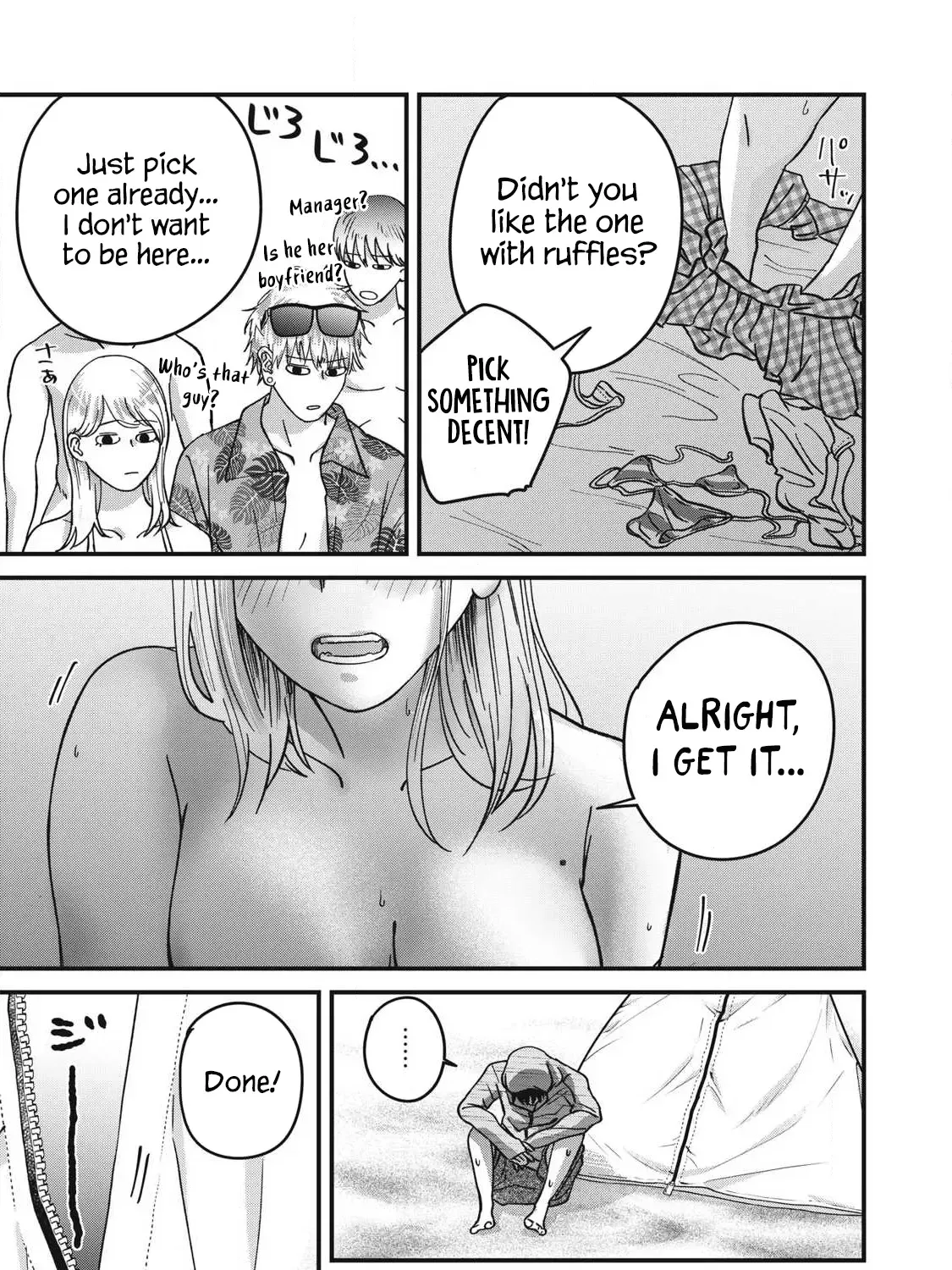 Otona Ni Narenai Bokura Wa - Page 34