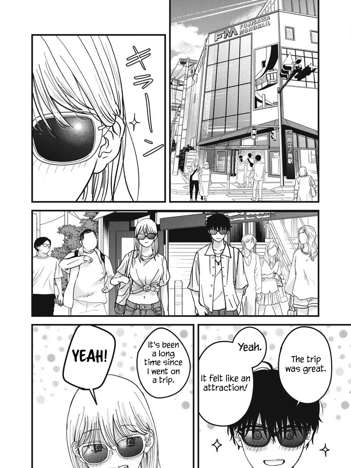 Otona Ni Narenai Bokura Wa - Page 4