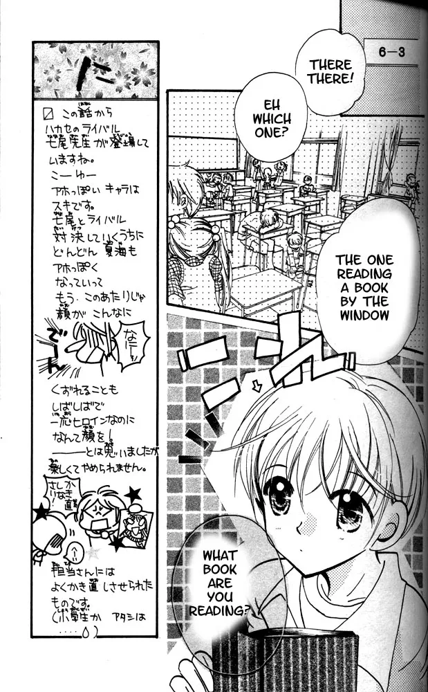 Otona Ni Nuts Chapter 11 page 8 - MangaKakalot