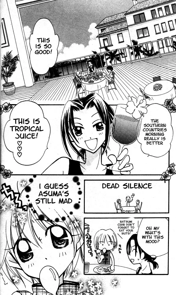 Otona Ni Nuts Chapter 6 page 11 - MangaKakalot