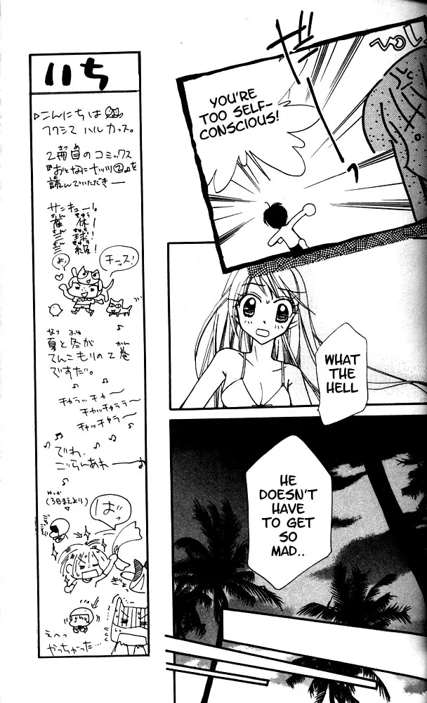 Otona Ni Nuts Chapter 6 page 10 - MangaKakalot