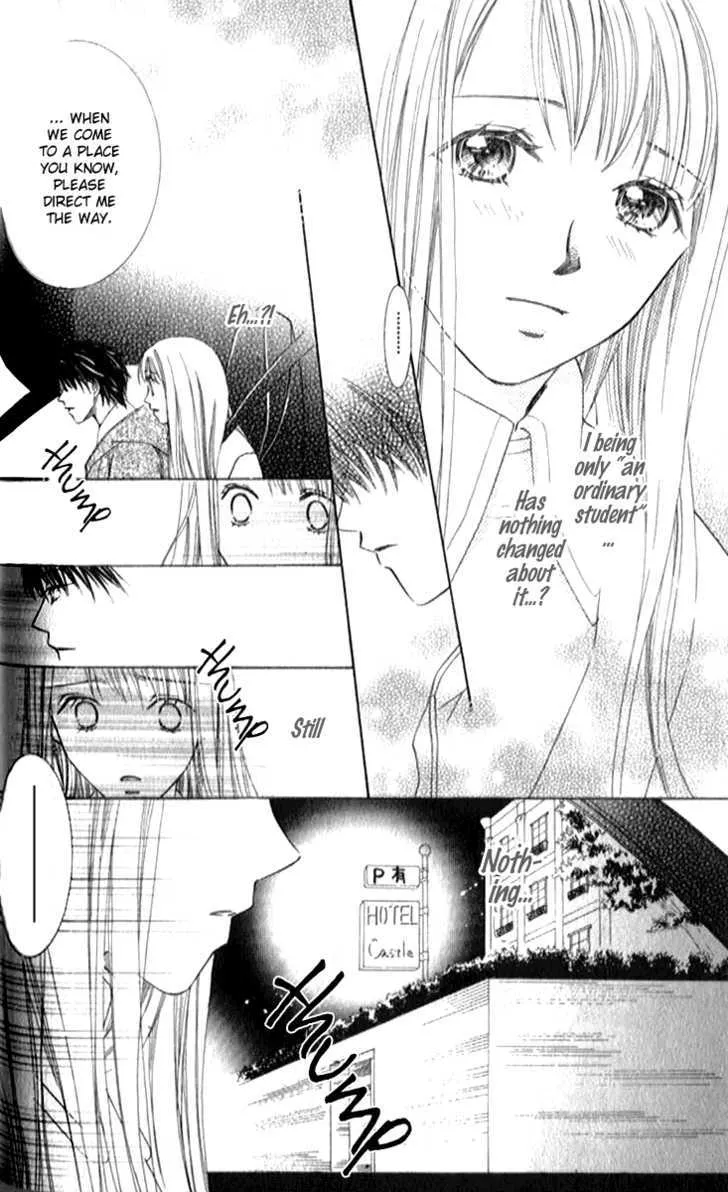 Otona no Jikan Chapter 3 page 27 - MangaNato