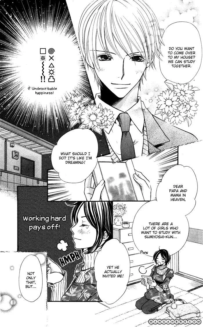 Otona no Shoumei Chapter 2 page 6 - MangaKakalot