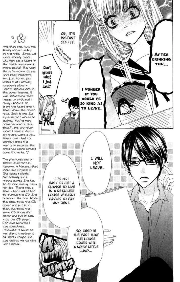 Otona Pink - Page 7