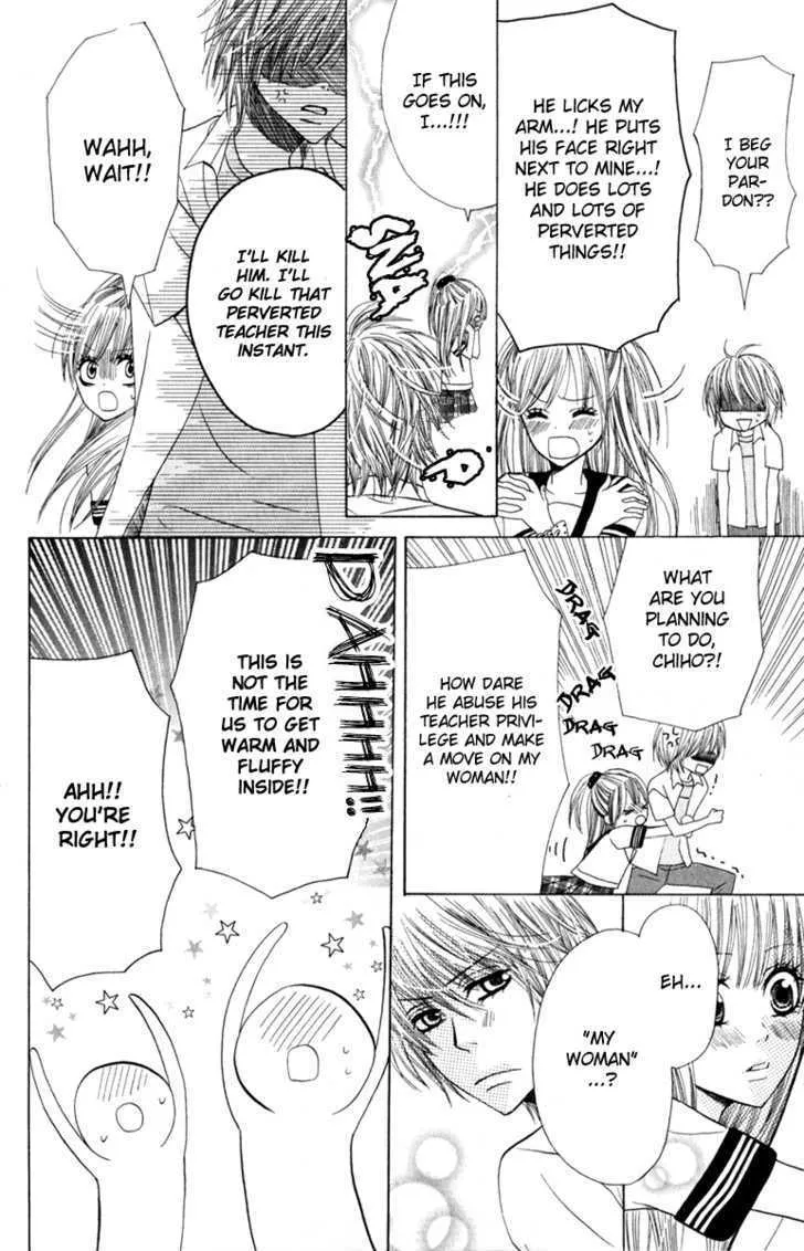 Otona Pink - Page 10