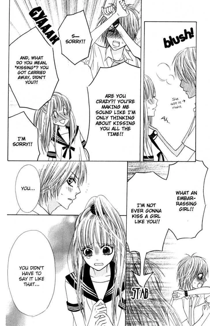 Otona Pink - Page 14