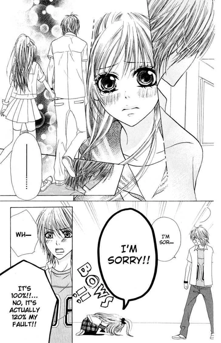 Otona Pink - Page 5