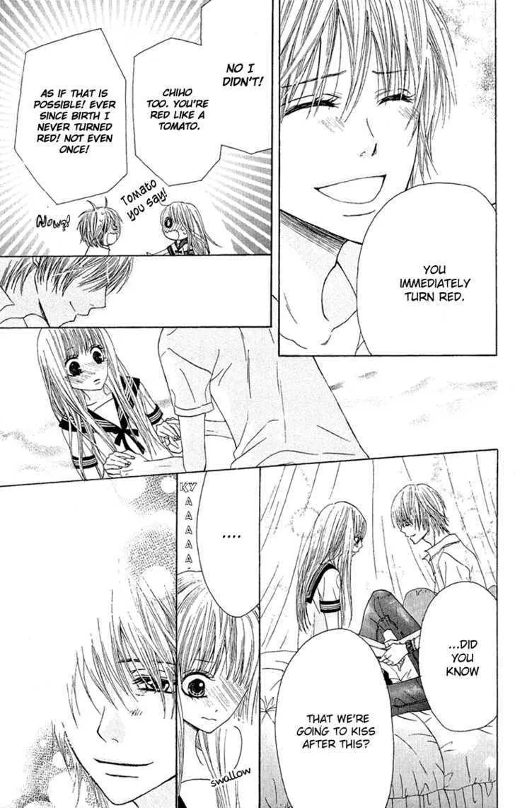 Otona Pink - Page 25