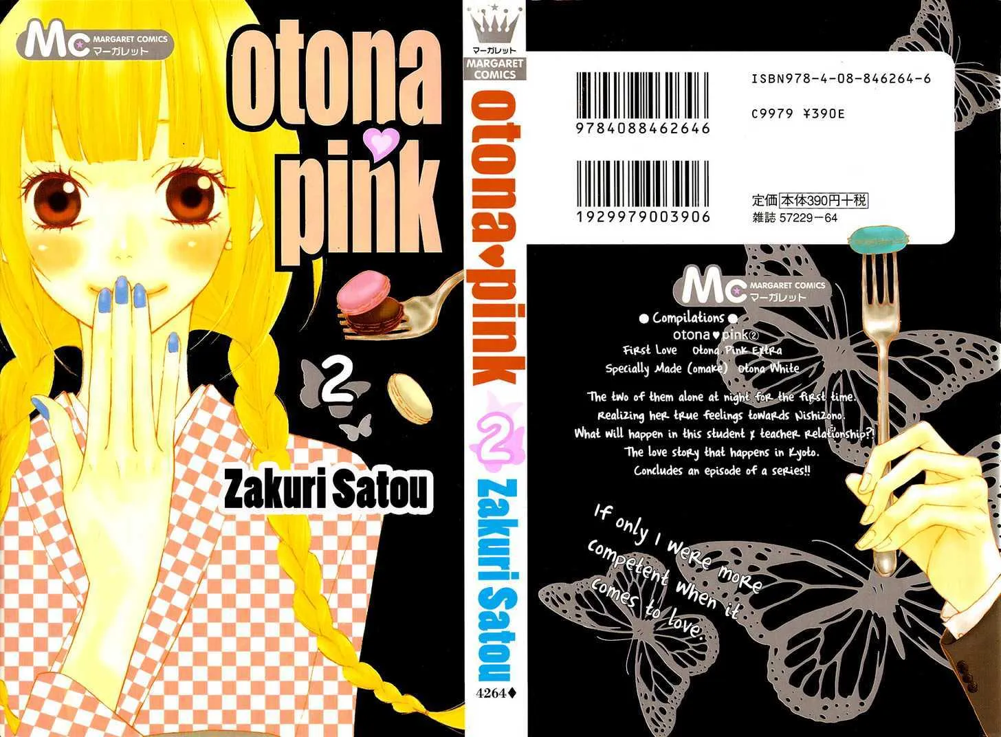 Otona Pink - Page 1