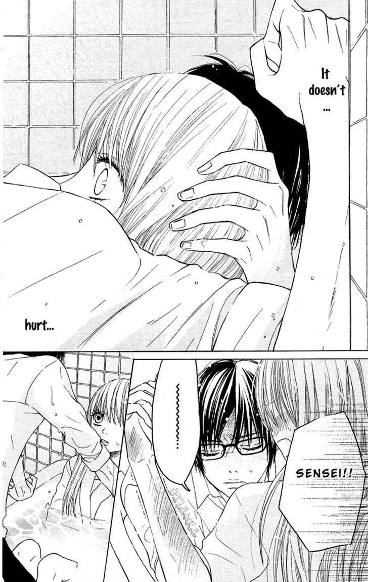 Otona Pink - Page 15