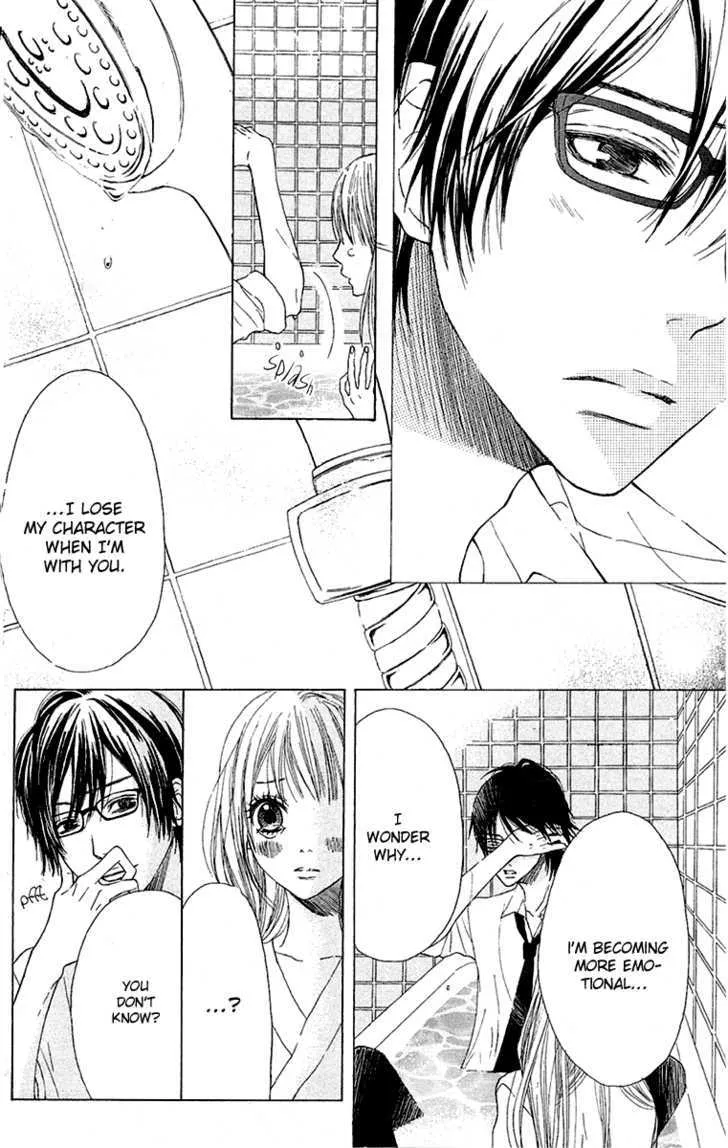 Otona Pink - Page 19