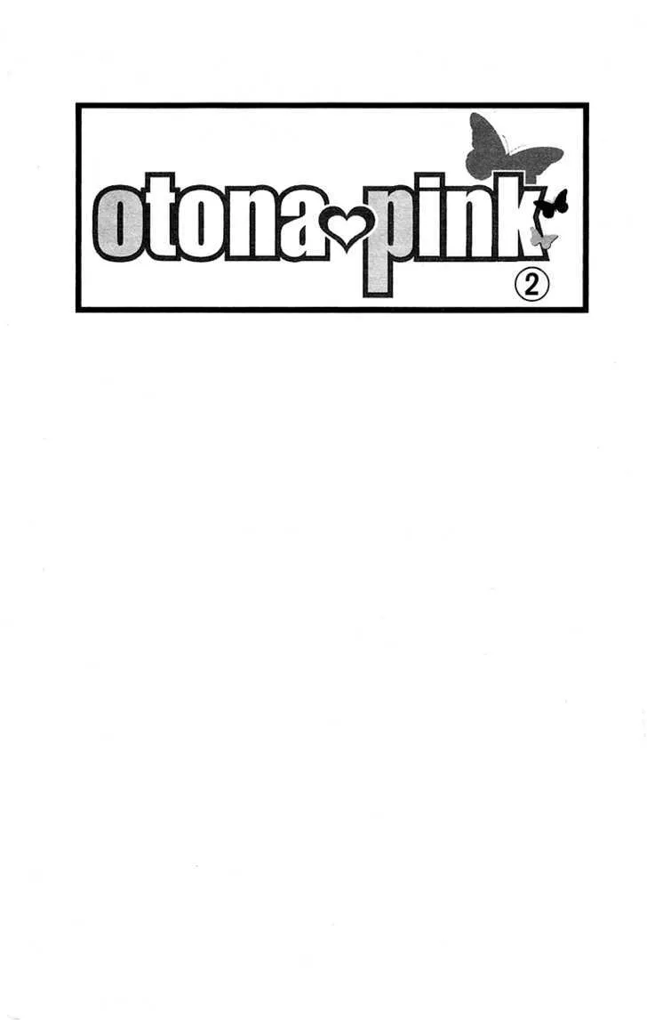 Otona Pink - Page 6