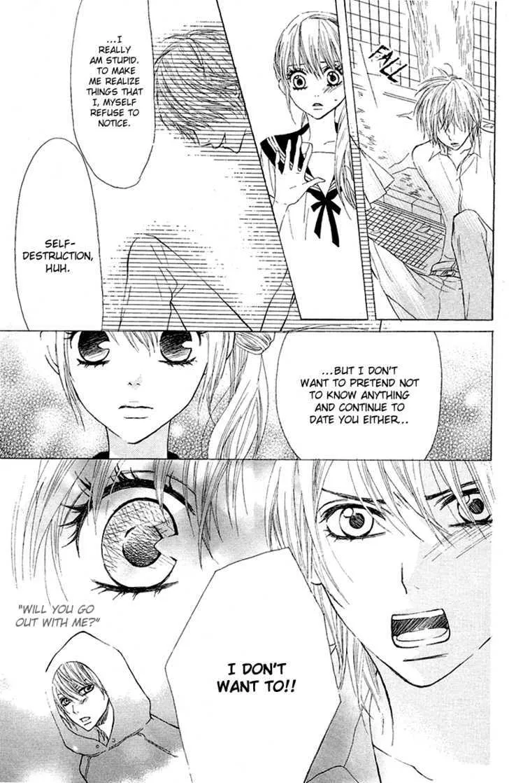 Otona Pink - Page 13