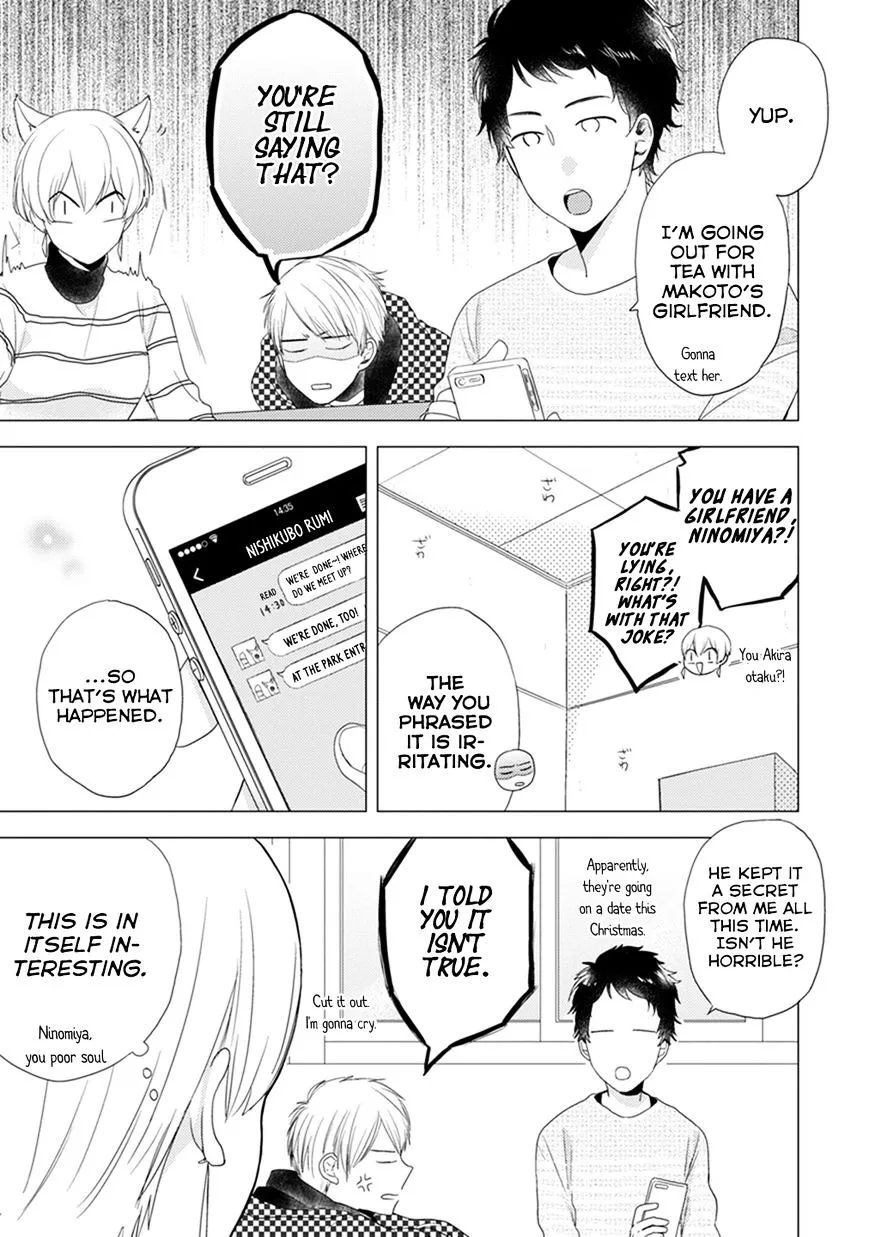 Otonari Complex - Page 3