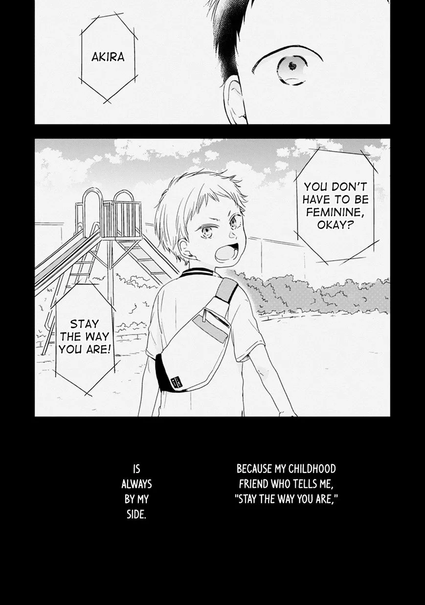 Otonari Complex - Page 2