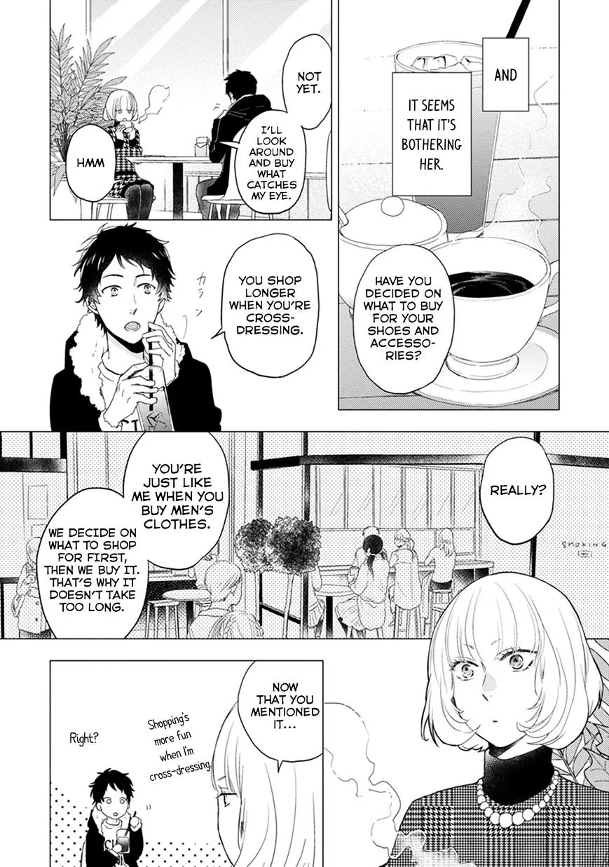 Otonari Complex - Page 4