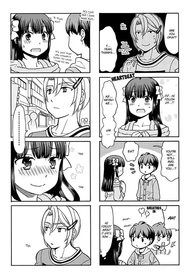 Otonari-san Game Chapter 27 page 5 - MangaKakalot