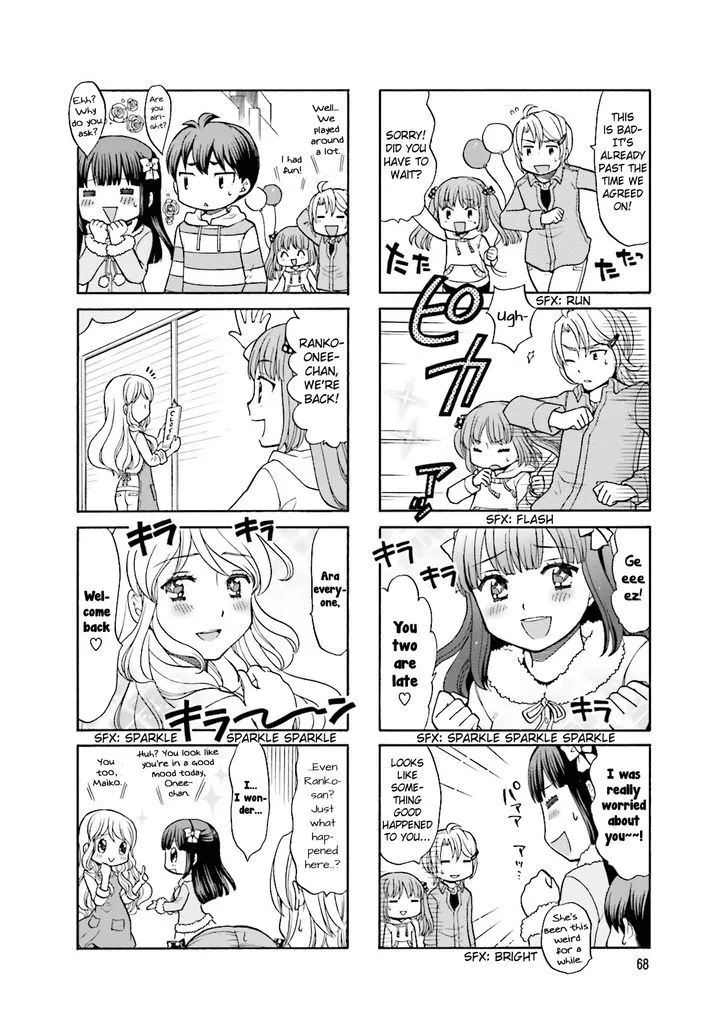 Otonari-san Game Chapter 8 page 9 - MangaKakalot