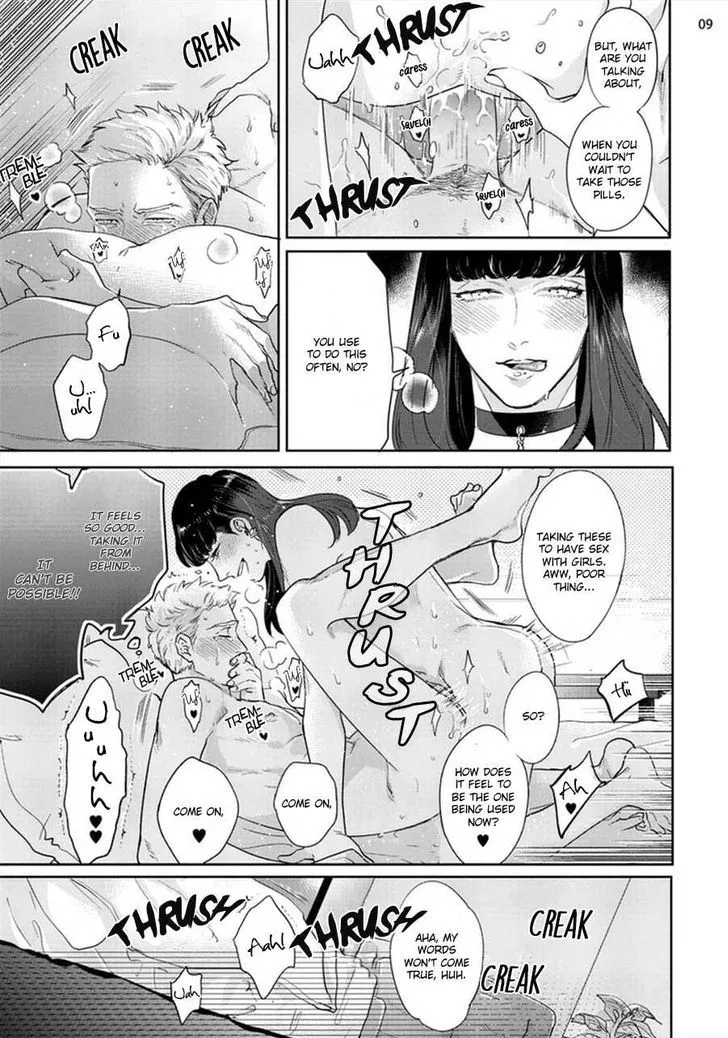 Otoshiana ni Hamerarete - Page 13