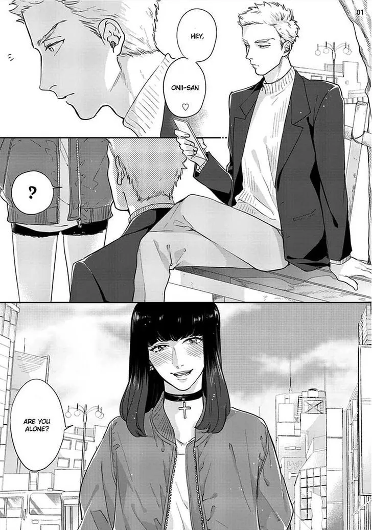 Otoshiana ni Hamerarete - Page 5